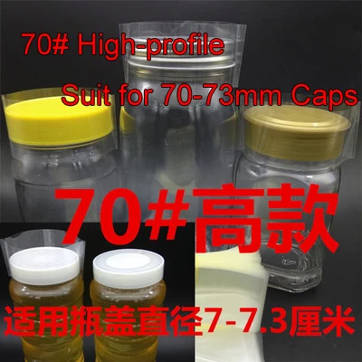 400pcs 70# High Profile glass  Caps shrink film, Suit for 70-73mm jam cap plastic film, leak-proof food pvc plastic sealing film