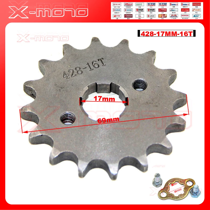 428 16 T Tooth 20mm Front Engine Sprocket for Lifan YX Loncin Zongshen Dirt Pit Bike ATV Quad Go Kart Buggy Scooter Motorcycle