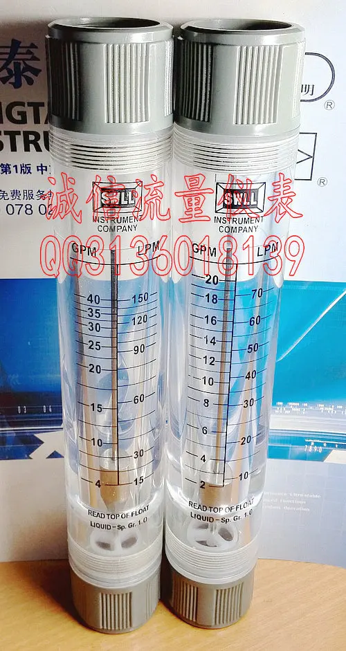 

Pipeline type flow meter /LZM-25G liquid flow meter 2-20GPM gallon 10-70LPM L / min