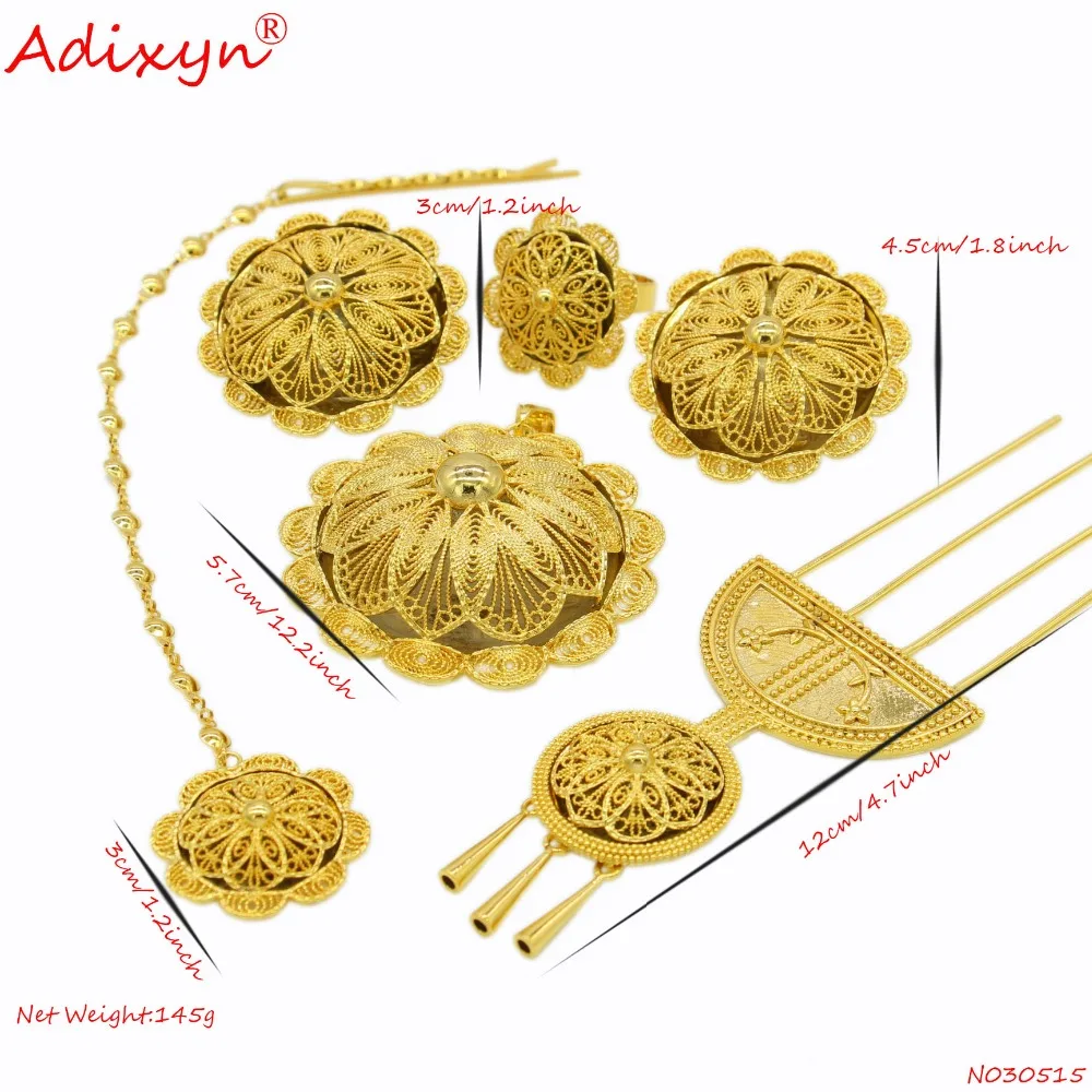 Adixyn Earring/Necklace/Pendant/Ring/Hairpin/Hairchain Jewelry Set For Women Gold Color/Copper Ethiopian Wedding Gifts N030515