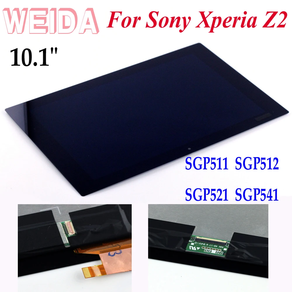 WEIDA LCD Replacement 10.1