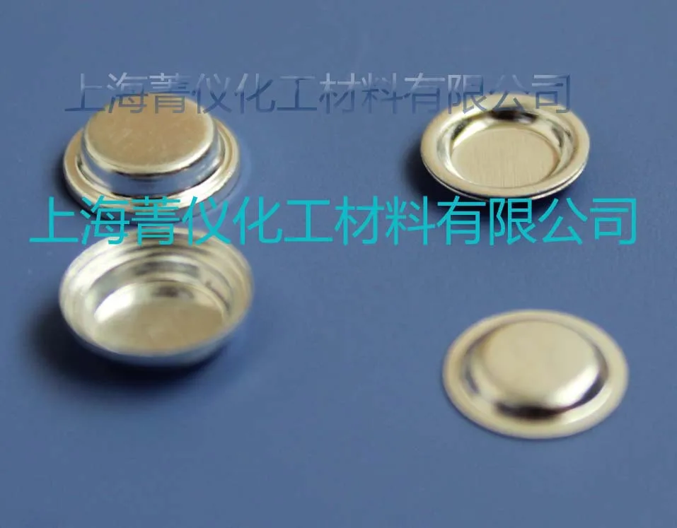 เบ้าหลอมอะลูมิเนียม DSC/เบ้าหลอมการวิเคราะห์ความร้อน