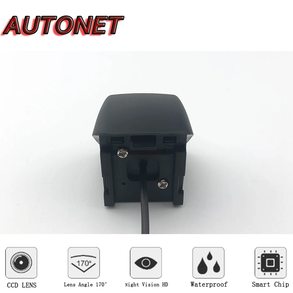 AUTONET Backup Rear View camera For Toyota Hilux 2-door pickup truck (Single Cab and Xtra Cab) Night Vision/Back Reverse Hole