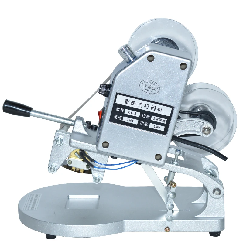 Manual Date Marking Machine Label Printer Direct Thermal Coding Machine Ribbon Encoder DY-8 With Characters