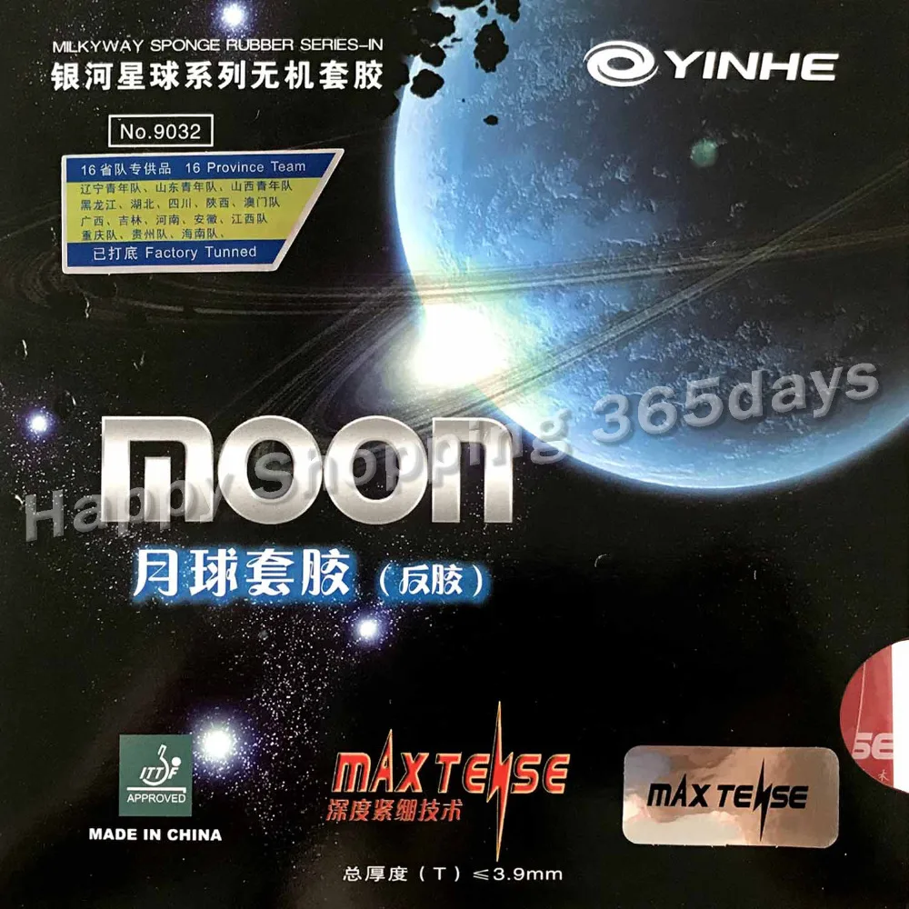 Yinhe  Milky Way  Galaxy Moon Max Tense Factory Tuned pips-in Table Tennis Rubber with sponge