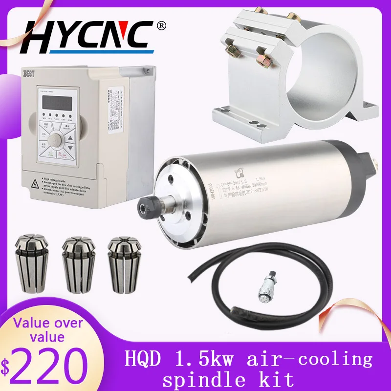 

1.5kw 220v HQD круговой воздушный охлаждающий шпиндель 1.5kw 220V лучшие аксессуары для гравировальных станков