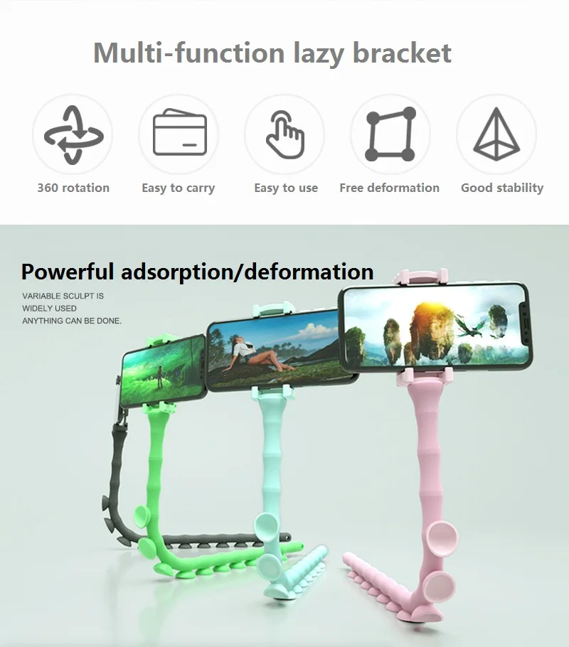 Cute Caterpillar Lazy Bracket Mobile Phone Bracket Worm Live Bracket Suction Cup Support Wall Desktop Pillar Holder