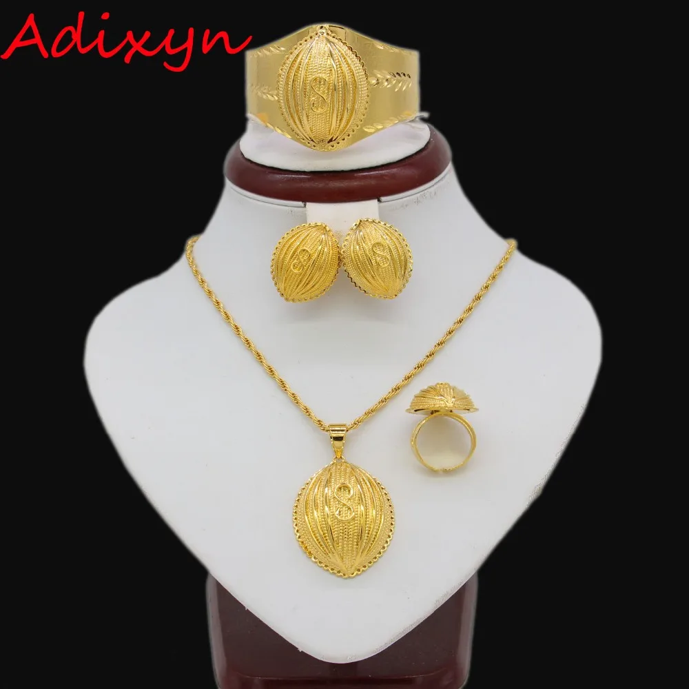 Adixyn Eight Ethiopian Jewelry sets Gold Color Eritrean Engagement/Bride Wedding Jewelry Habesha African Sudan Item