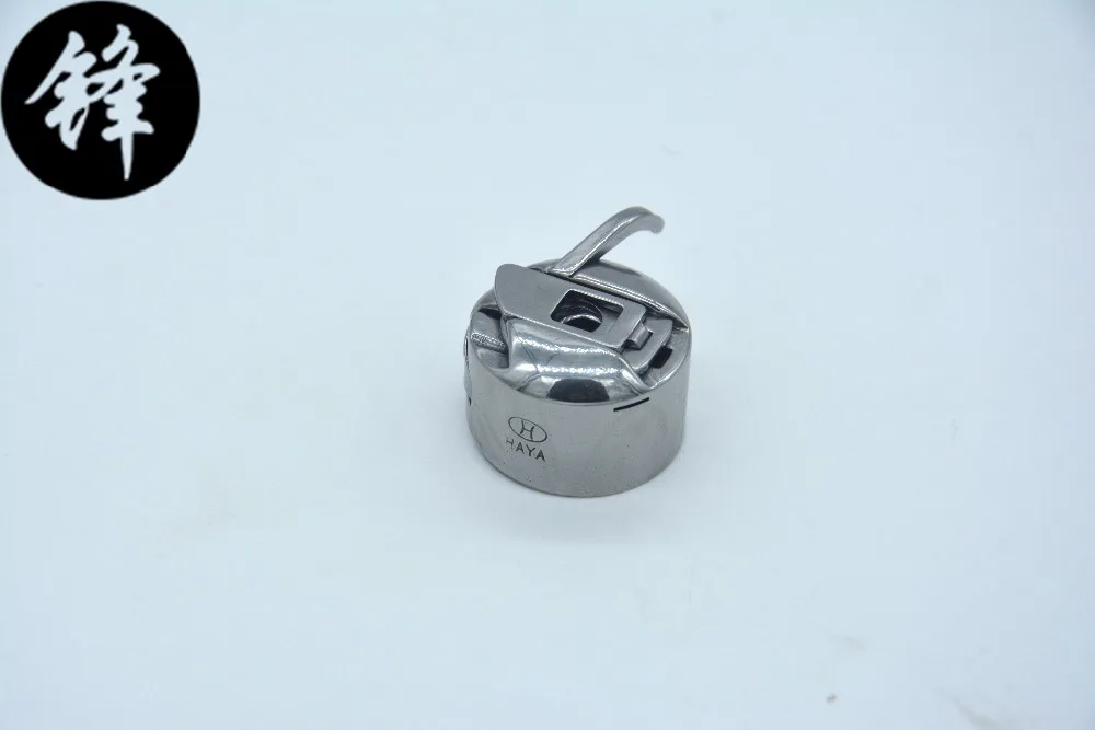 B1828-980-0BB Bobbin case for JUKI LK-1900 sewing machine used bobbin case HAYA brand good quality sewing machine spare parts