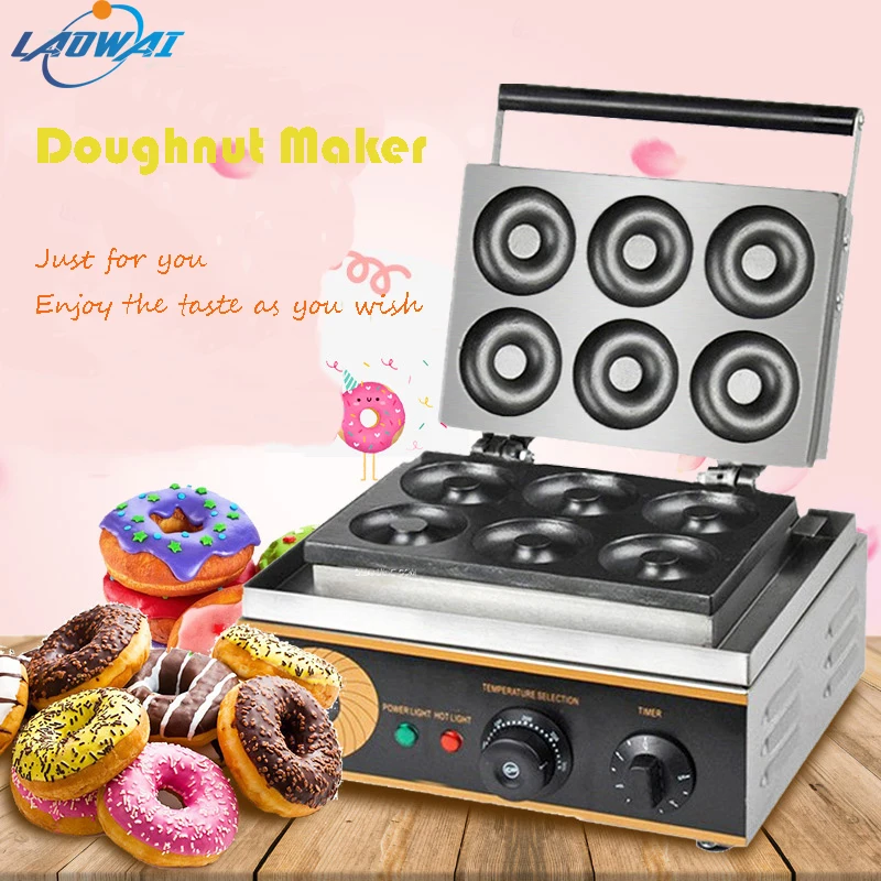 

110V Or 220V Waffle Maker Doughnuts Machine Donut/Cake Maker