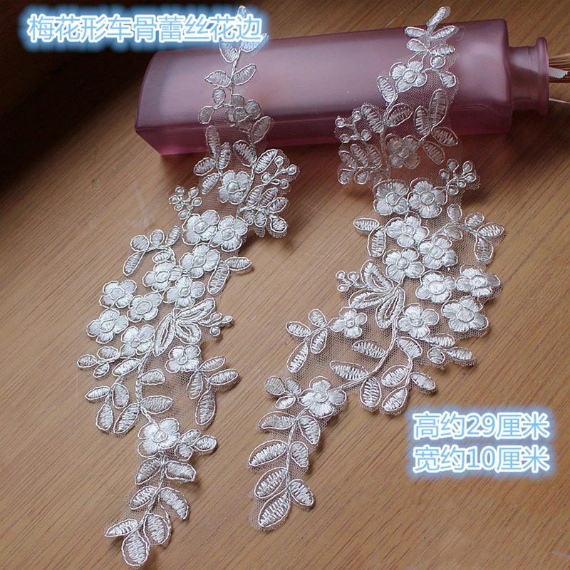 

30 шт., кружевная аппликация цвета слоновой кости, серебряная нить, кружевная бейка, вышивка, швейный мотив, сделай сам, свадебные поделки 29X10 см