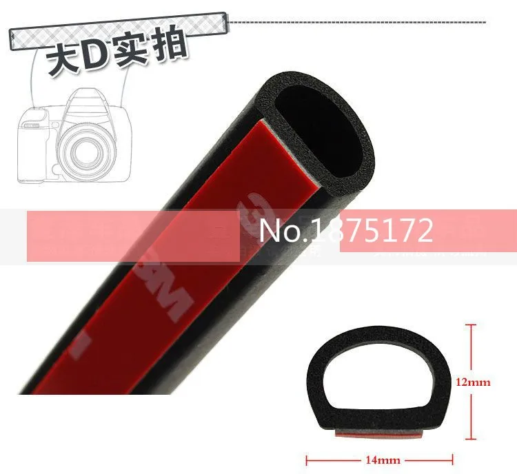 Car styling 1.0 Meter Big D D-shape Car Truck Motor Door Rubber Seal Strip Weather-strip Seal 1M*14mm*12mm Free shipping