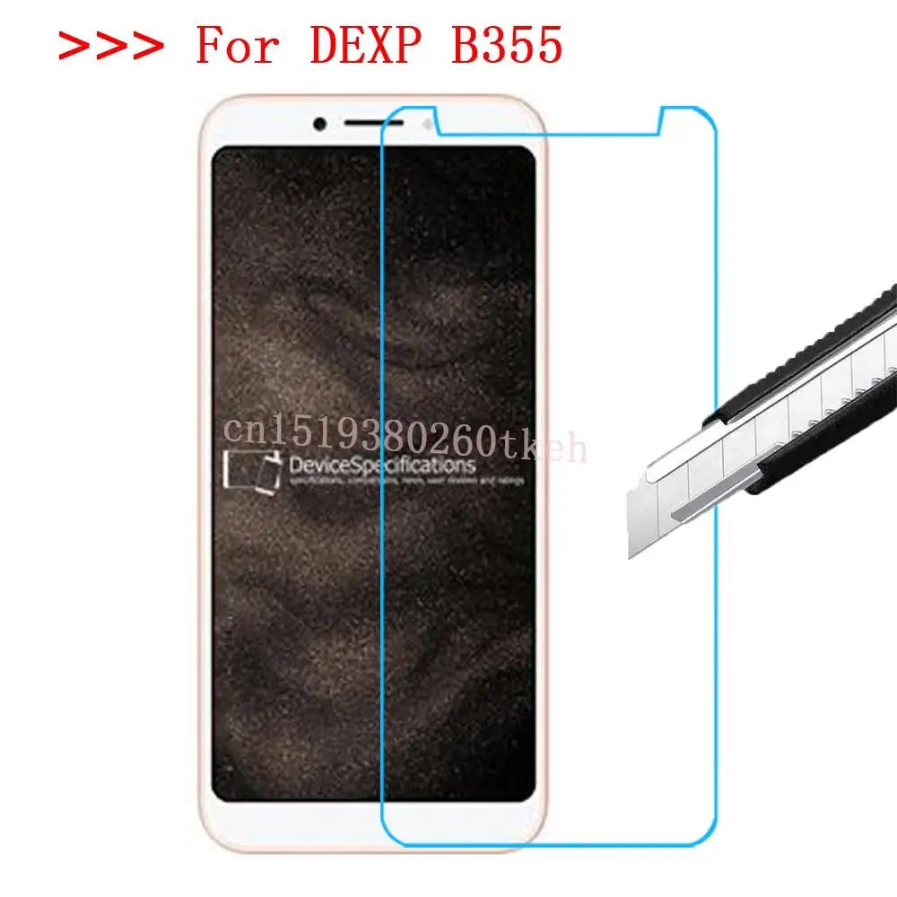 Tempered Glass For Dexp ES850 B355 AS160 G250 Z355 M340 B350 GL255 BS150 Ixion ES1050 Screen Protection Mobile Phone Film