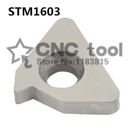 10PCS STM1603/ST1603 Hard alloy Shim lathe tool holder accessories,Suitable for SER/B-SER,INSERT IS 16ER/16IR