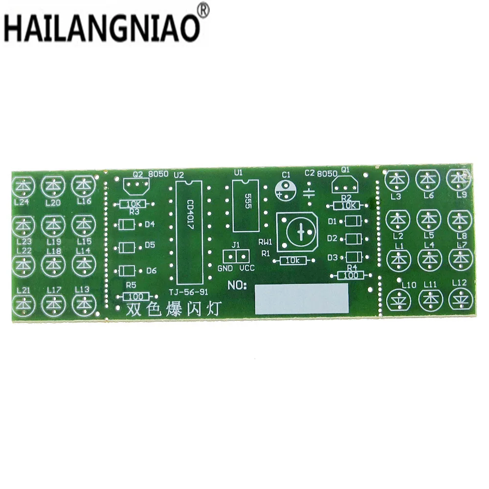 1 шт., набор для обучения NE555 + CD4017, красный, синий, двухцветные мигающие огни