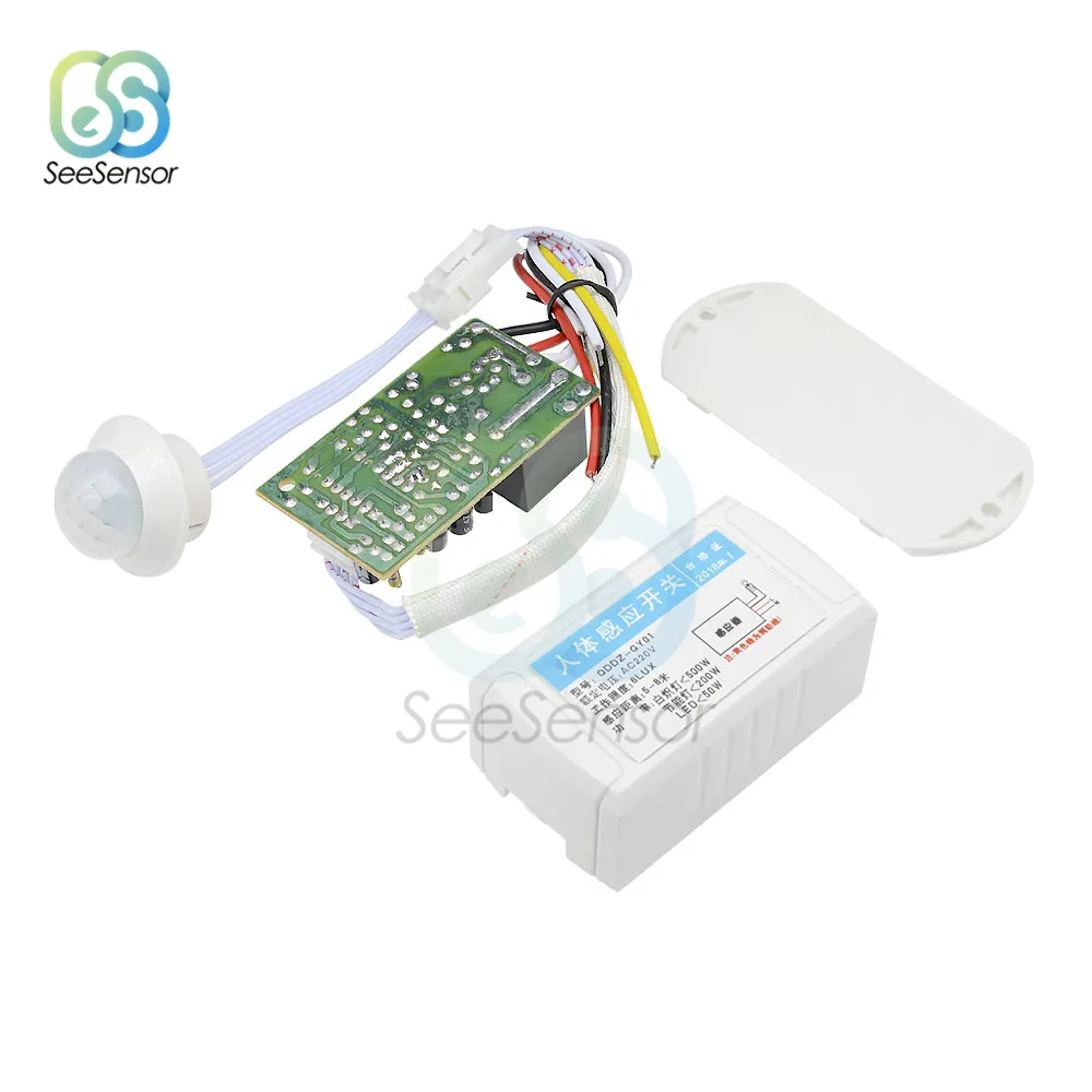 110V 220V PIR Motion Sensor Switch Body Infrared Automatic Light IR Intelligent Lamps Controller Sensors for Corridor Stairs