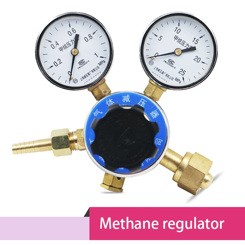 M16*1.5mm Methane regulator for gas cylinder pressure relief valve pressure gauge 1*25 1.6*25 2.5*25