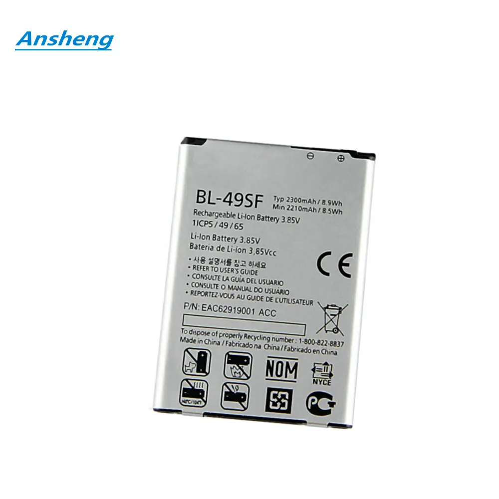 

High Quality 2300mAh BL-49SF Battery For LG H735T H525N G4 mini G4 Beat G4C G4S