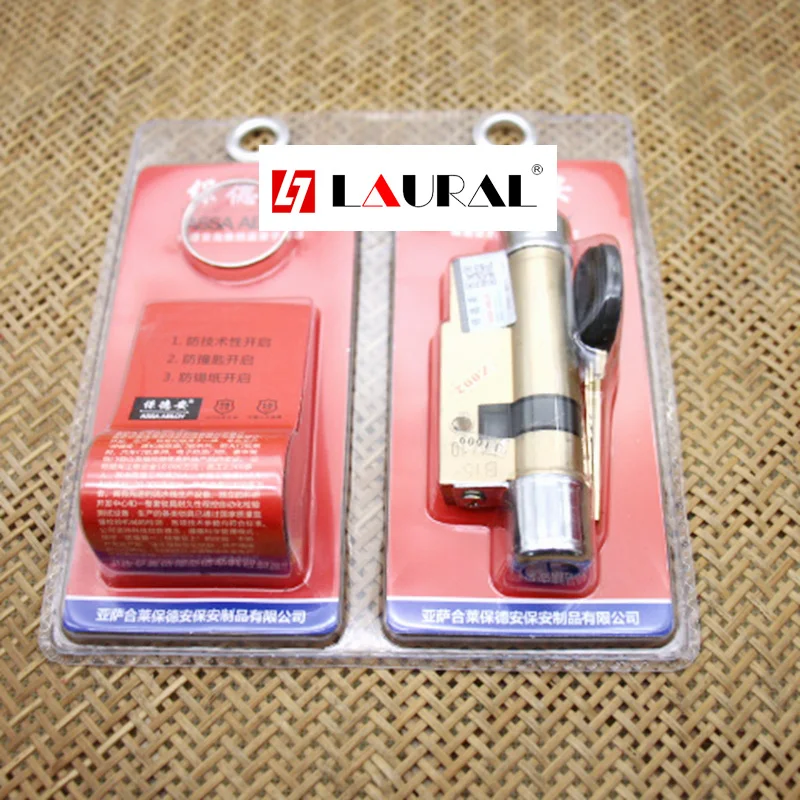 Type 11 AB Key Security Anti-Theft Copper Door Lock Core with Keys Entrance Lock Cylinder