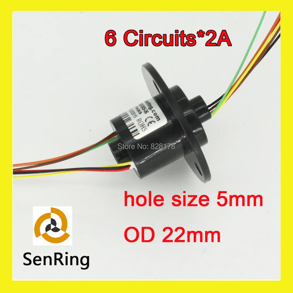 

Mini through hole slip ring/rotary joint 5mm bore size OD 22mm with flange