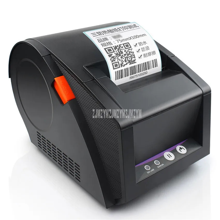 GP3120TU 80mm Width Clothing Label Qr Code Sticker Barcode Printer Receipt Ticket Thermal Label Printing Machine