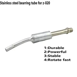 Aluminium Rotate bearring Tube Replacement For Tornador Gun Z-020,Z-014&K101&K107/Car Washer/Car Wash