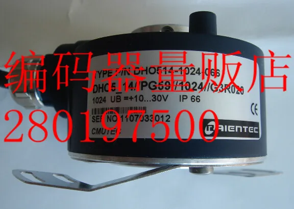 [BELLA] DHO514-D500-001 encoder with high precision technology