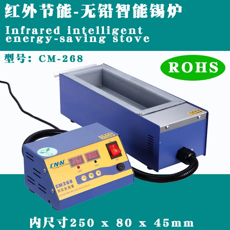 High Temperature 600℃ Lead Free Soldering Pot CM-268 Split Tin Solder Furnace 1000W Tin Melting Pot Tin Soldering Tool 220V 110V