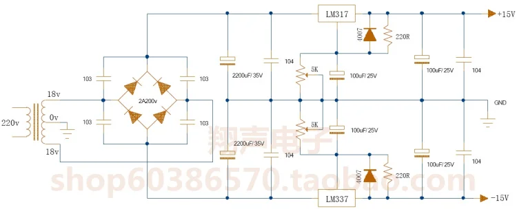 LM317 LM337 DC Có Thể Điều Chỉnh Quy Định Power Supply Module Board Tích Cực và tiêu cực có thể điều chỉnh được