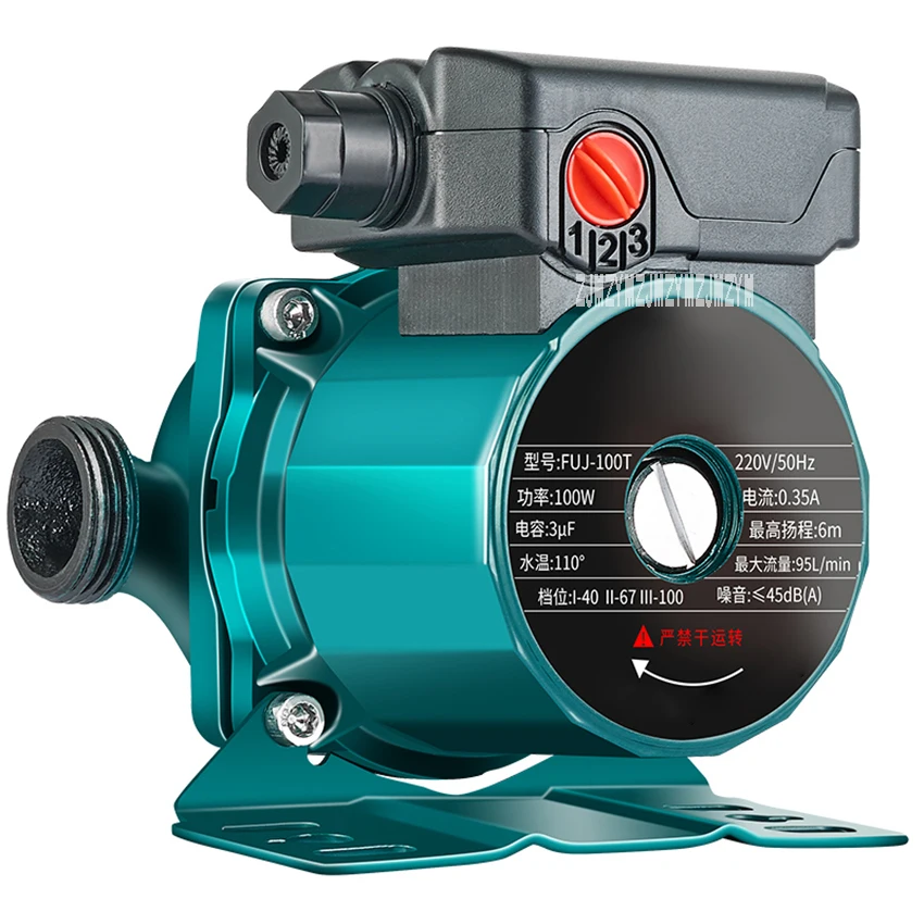 

FUJ-160T Household Circulating Pump Mute Stainless Steel Impeller Hot Water Heating Circulating Pump3 Gear Speed Adjustment 220V