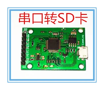 High Speed Serial Port Data Transfer to SD Card Serial Port Data Storage SD Card Serial Port Transfer Module with Time Stamp