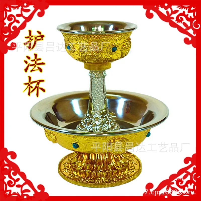 

Buddhist supplies series of fine copper gilt Cup eight auspicious Dharma Dharma Tantric Buddhist altar ornaments wholesale cup