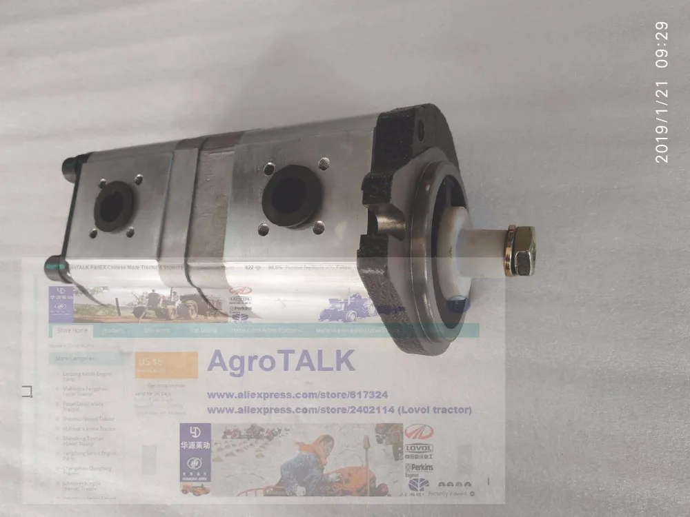 

gear pump for Foton Lovol tractor TG1854, part number: TG1854.402F.8