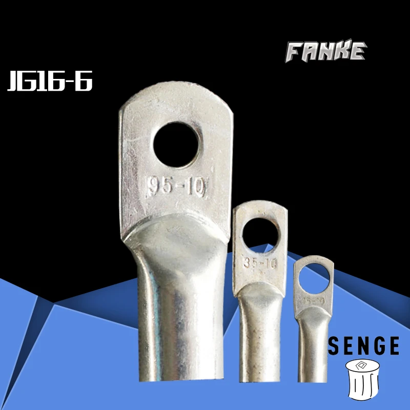 1piece JG16-6 tinned copper cable lugs crimp type Electric power fittings equipment contact terminals