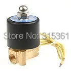 Free Shipping Zn Alloy Parts Electric Solenoid Valve Water Air N/C 1/4