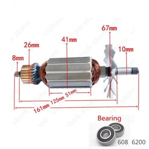 Замена ротора якоря для MAKITA 1911B 516084-3 AC 220-240V Eletirc planer аксессуары для электроинструмента инструменты часть двигателя