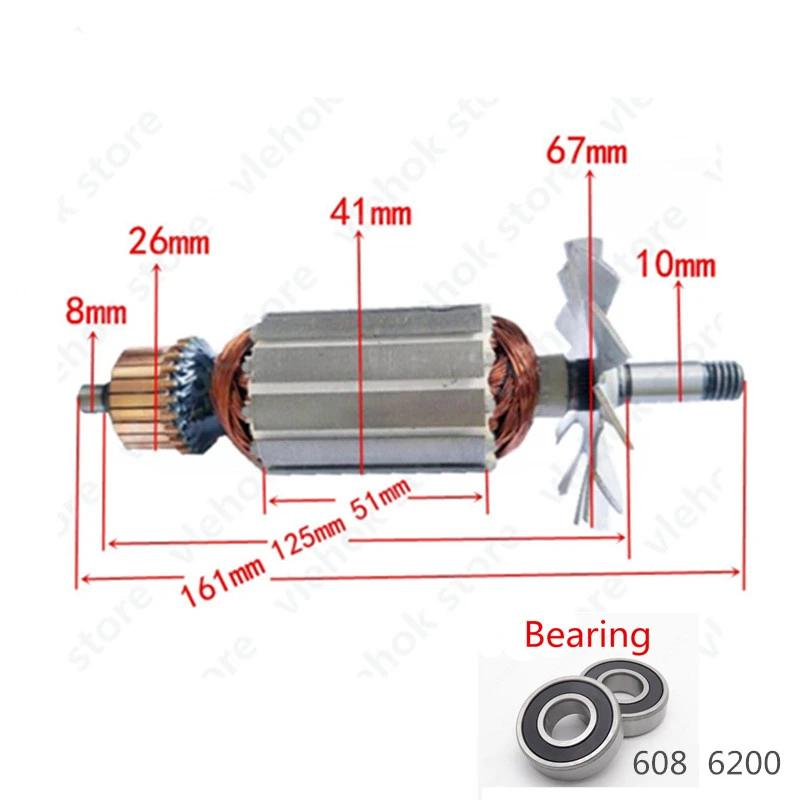 Armature Rotor replace for MAKITA 1911B 516084-3 AC 220-240V Eletirc planer Power Tool Accessories tools part motor