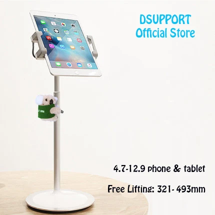 New S3 Aluminum Alloy Free Lifting 4.7-12.9 inch Phone/ Tablet PC Desktop Stand for ipad pro iphone surface book