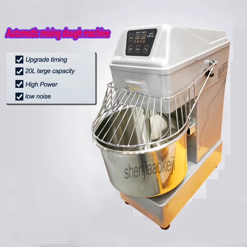 1500w Stainless steel Automatic mixing dough machine Commercial dough mixer 20L food spiral dough Stiring machine 220v/50hz