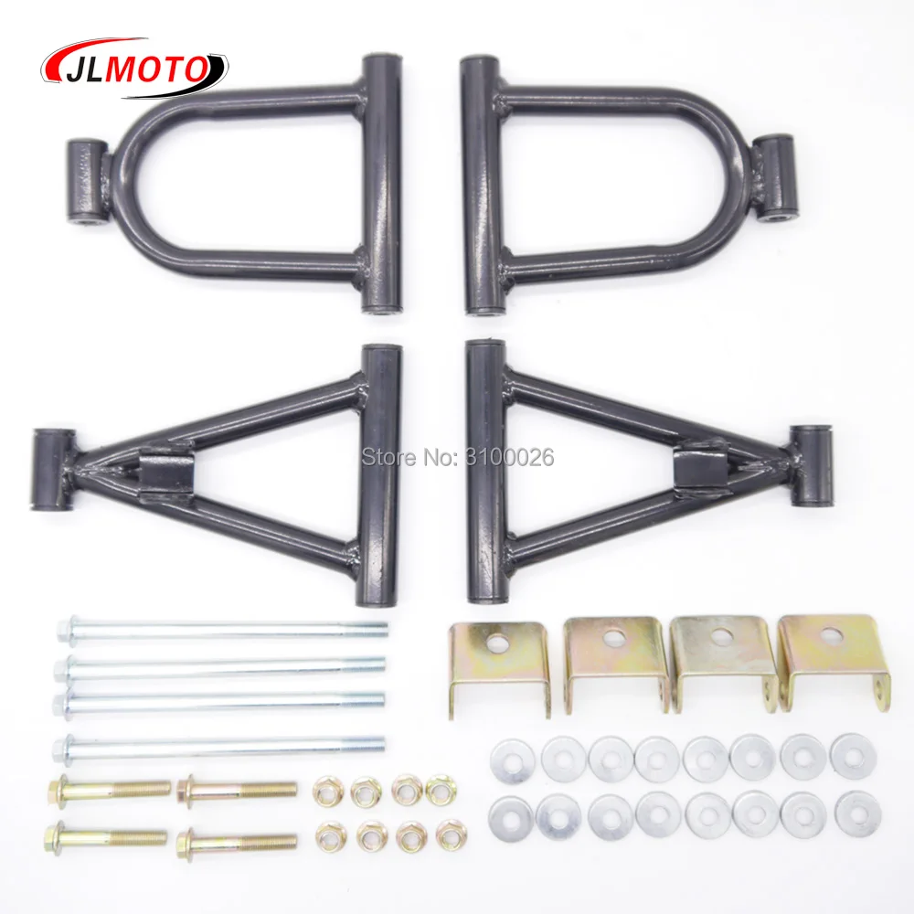 1 zestaw 195mm przednie zawieszenie ramię wahadłowe górna/dolna ramię DIY 49cc 50cc 110cc dzieci ATV 4 koła Quad Buggy gokart części