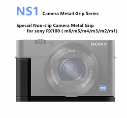 Nicad Quick Release L Plate Camera Metal Grip for Sony RX100 M6 RX100II-M2 RX100IV-M4 RX100I-M1RX100M4 M3 M2 M5 M6