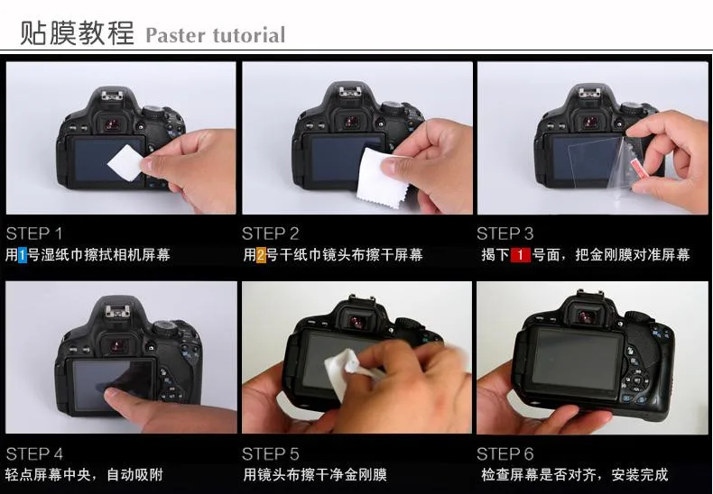 Tempered Optical Glass HD LCD Ultra-thin 8H Screen Protector Cover Film Camera Protection for Sony PS Vita PSV1000