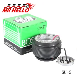 New  universal Racing volante Hub adaptador jefe kit SU-5