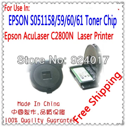 

Тонер-чип для цветного принтера Epson C2800 C3800 C2800n 3800 2800, C13S051158 C13S051159 C13S051160 C13S051161