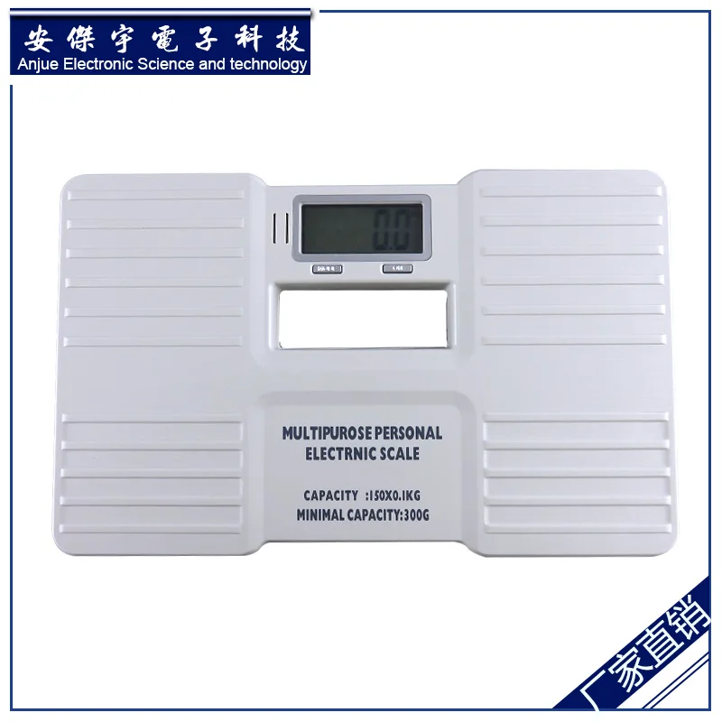 Digital Body Scale 150KG LCD Weight Scales Bathroom scale