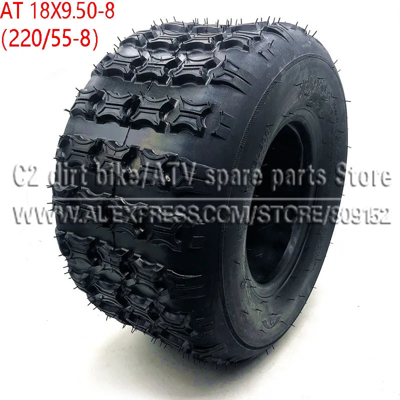 18X9.50-8(220/55-8) Kart Auto Parts 8 inch ATV Tires 18X9.50-8 18*9.50-8 Highway Tire Wear-resistant Wheel Tires