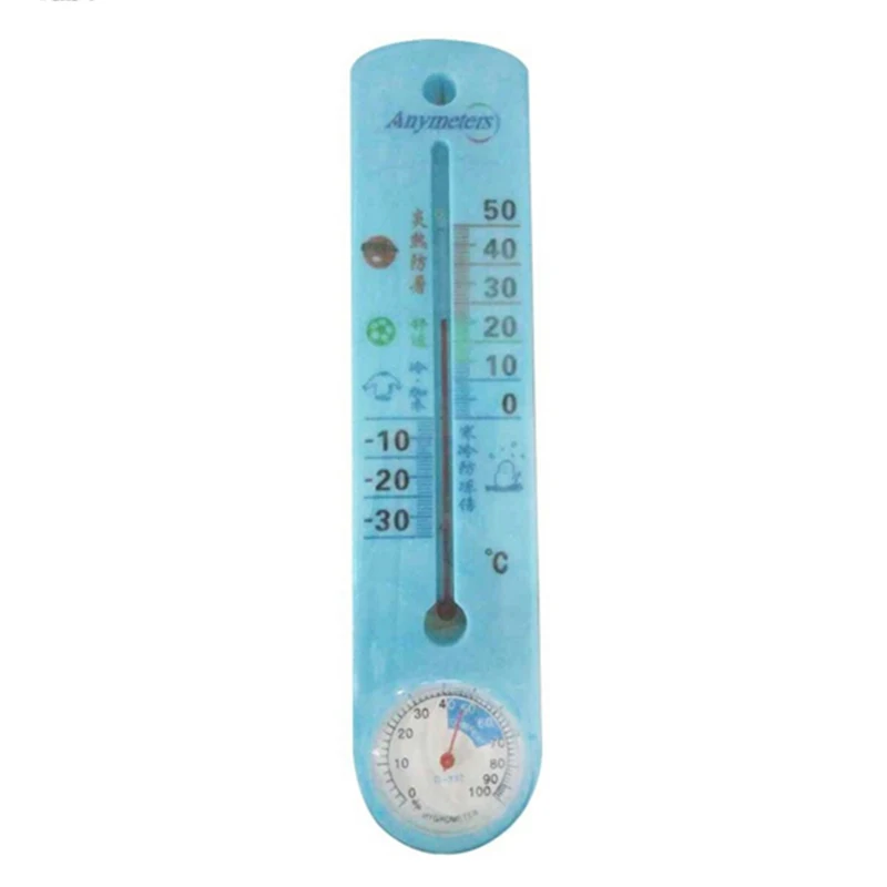 Electronic Digital Hanging Wall Mounted Thermometer Hygrometer Humidity Meter Household Thermometers