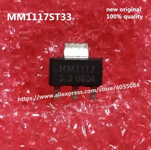 10pcs/lot New Original MM1117ST33  MM1117  NJM2640E-TE1 NJM2640E NJM2640 2640 SOP-8