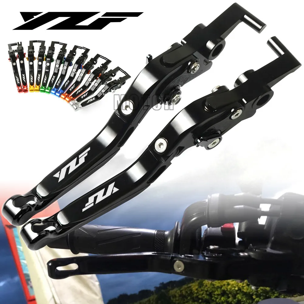 For Yamaha YZFR1/YZFR6/YZF600R/YZF 600R Thundercat Motorcycle CNC Aluminum Brake Clutch Lever Adjustable Folding YZF R1/R6/600 R