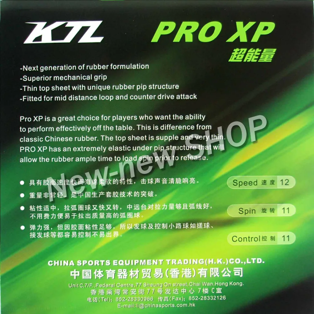 KTL Pro XP Pips-Im Tischtennis (PingPong) Gummi mit Schwamm